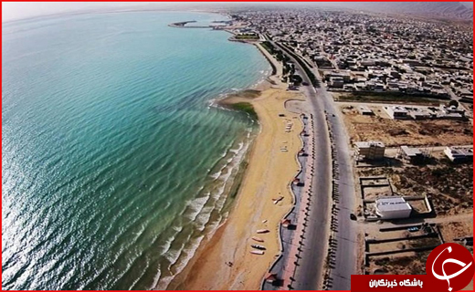 عسلویه