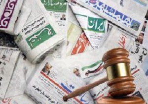 مدیر مسئول سایت آخرین خبر مجرم شناخته شد
