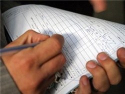 بازرسی از واحدهای صنفی گوگ تپه