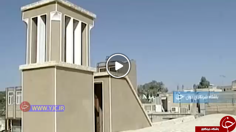 دفاع جانانه غیور مردان عرب خوزستان تا استفاده متخصصان زنجانی از فناوری نانو دارو +فیلم