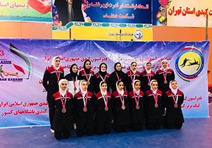 بانوان فارس، بر سکوی سوم کبدی کشور