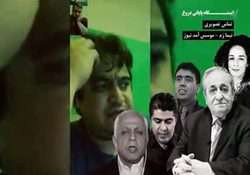 اولین تصاویر بازداشت و اعترافات «روح‌الله زم» + فیلم