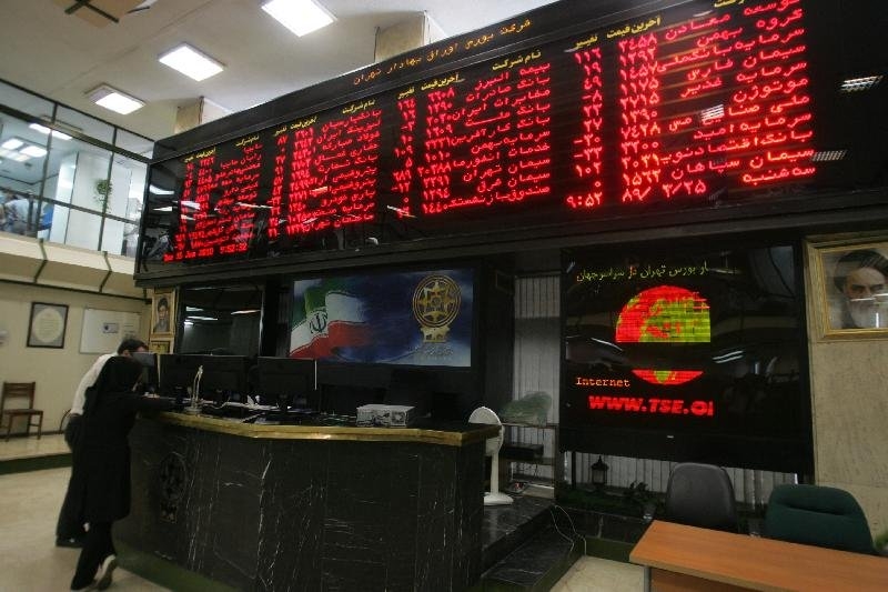 حافظ در ابتدای معاملات سبزپوش شد
