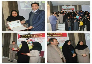 افتتاحیه ششمین نمایندگی کیو سی تی در شهرستان دالاهو