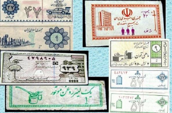 #کوپن| قرار بود به عقب برنگردیم!