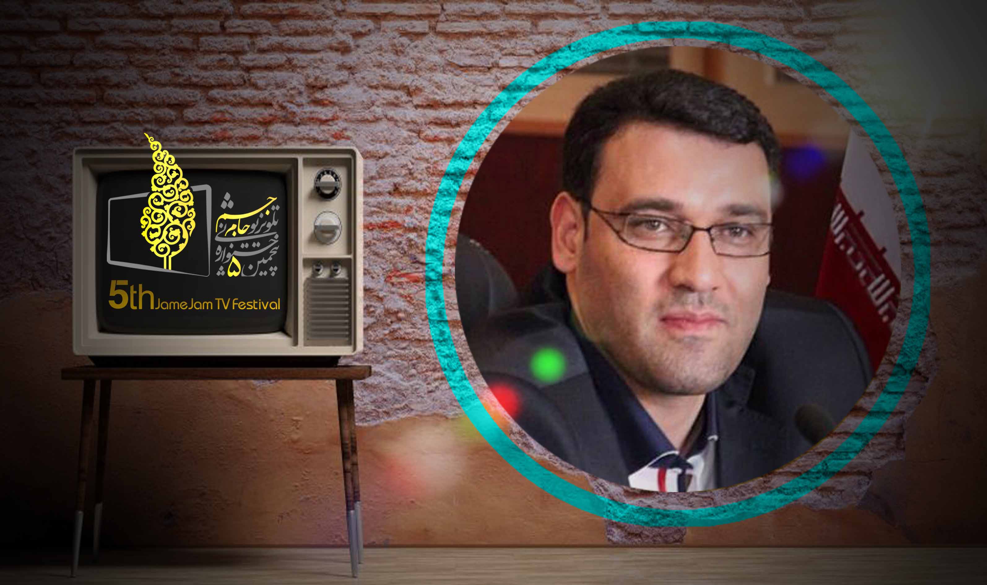 زمان برگزاری اختتامیه جشنواره تلویزیونی جام جم مشخص شد
