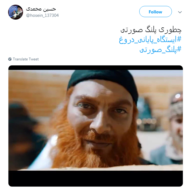 #احمد_سوم |