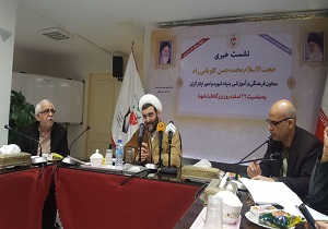 عطر افشانی بیش از ۱۹ هزار گلـزار شـهدا در سراسر کشـور