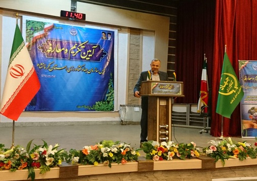 برگزاری مراسم تودیع و معارفه رئیس سازمان جهاد کشاورزی استان کرمانشاه