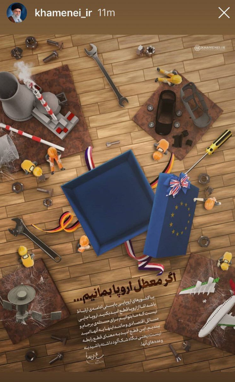 اگر معطل اروپا بمانید ...