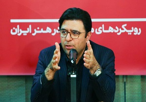 جشنواره هنر&zwnj;های تجسمی فجر، المپیک هنر&zwnj;های تجسمی است/ ارائه ۶۴۴ اثر در بخش &laquo;چارسوی هنر&raquo; اتفاق مبارکی بود