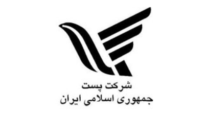 وزیر ارتباطات سر زده از منطقه پستی شمال تهران بازدید کرد +عکس
