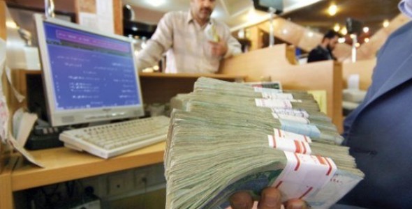 سه شنبه//// فردا (۱۵ اسفند) آخرین مهلت ثبت نام وام&zwnj;های دانشجویی صندوق رفاه دانشجویان