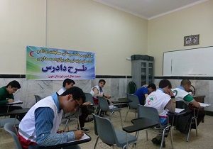 برگزاری المپیاد طرح ملی دادرس شهرستان خوی