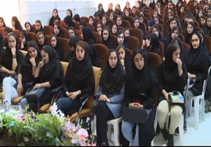 آشنایی دانشجویان دانشگاه پیام نور مهاباد با روش‌های ازدواج آسان