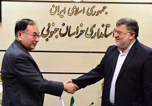خراسان جنوبی پتانسیل‌های بزرگی دارد
