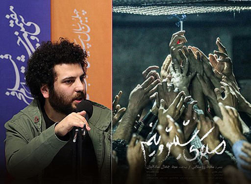 فیلم سینمایی که صدای جانشین فرمانده ناجا را درآورد/ سردار ایوبی:کارگردان این اثر بی&zwnj;اخلاقی کرد!