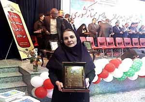 تجلیل از مدیر مهابادی در همایش مدیران مدارس ممتاز کشوری