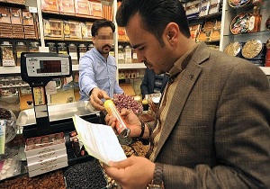 ۷ تیم بازرسی نوروزی بر بازار شب عید تبریز نظارت دارند