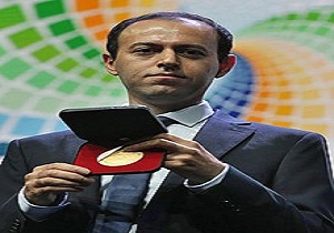 نکوداشت پروفسور و ریاضی دان برجسته کرد در دانشگاه کردستان