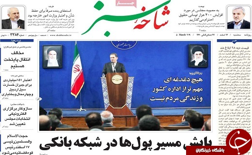 قیمت دلار به پایین بر می گردد/نمایندگی فقط سه دوره متوالی