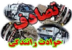 یک کشته و ۲ مصدوم در حادثه رانندگی بروجرد