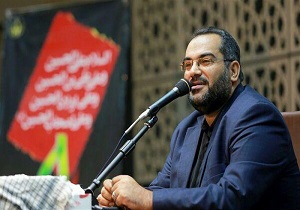 توزیع ۵۰ تن گوشت شب عید در بین مددجویان قم