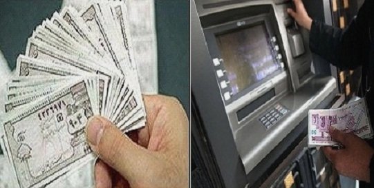 همه چیز درباره خوب و بد بازگشت «کوپن» به اقتصاد ایران