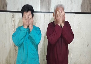 اعتراف به قتل همسر سابق و مثله کردن جسد