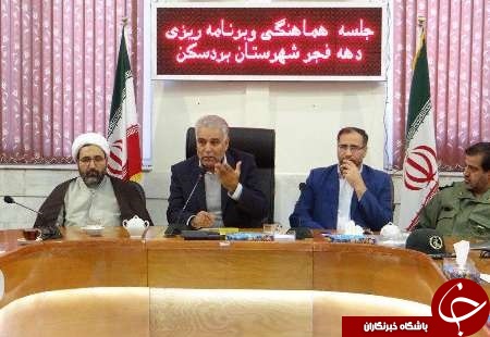 بردسکن قطب کشاورزی در خراسان رضوی است/الزام اجرای طرح مثلث اقتصادی در روستا&zwnj;ها