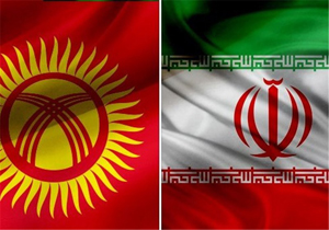 اشتراکات اقلیمی زمینه‌ساز فعالیت‌های مشترک ایران و قرقیزستان است