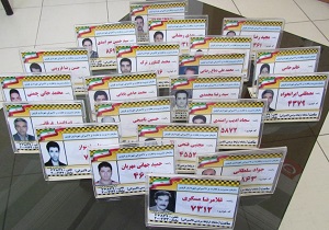 نصب کارت شناسایی رانندگان شبکه تاکسی بیسیم ۱۳۳ در قزوین