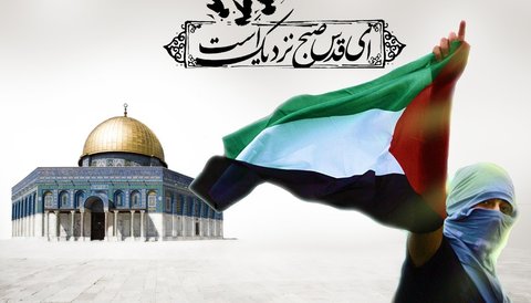 دبیرخانه کنفرانس فلسطین ادغام سرکنسولگری و سفارت آمریکا در شهر قدس را محکوم کرد