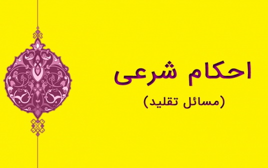 نماز قضا را تا چه زمانی می‌توان به تاخیر انداخت؟ + فیلم