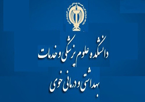راه اندازی اولین مرکز جامع تکامل کودکان زیر ۵ سال در خوی