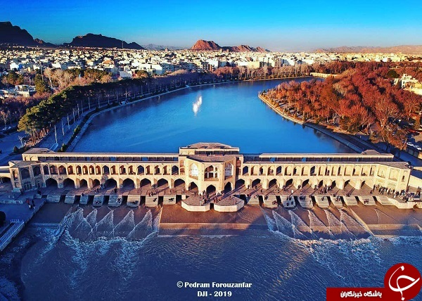 تصویری زیبا از زاینده رود