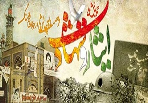 گسترش فرهنگ ایثار و شهادت در جامعه نیازمند برنامه‌های مدون است