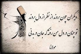 بهترین مجموعه عکس پروفایل خاص