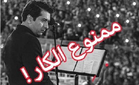 بیشتر تهیه کنندگان خواننده را مال خود میکنند / هیچ وقت دوست نداشتم آدم کسی باشم / تهیه کنندگان حاضر نیستند با من کار کنند / پسرم به موسیقی علاقه دارد بیشتر تهیه کنندگان خواننده را مال خود میکنند / هیچ وقت دوست نداشتم آدم کسی باشم / تهیه کنندگان حاضر نیستند با من کار کنند / پسرم به موسیقی علاقه دارد