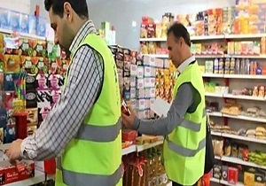 آغاز اجرای طرح گشت ویژه نظارتی در شهرستان دامغان