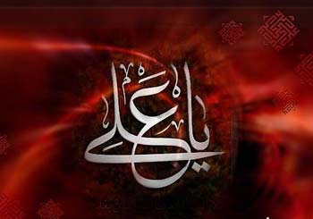 ۱۲ توصیه امام علی (ع) به فروشندگان و کسبه