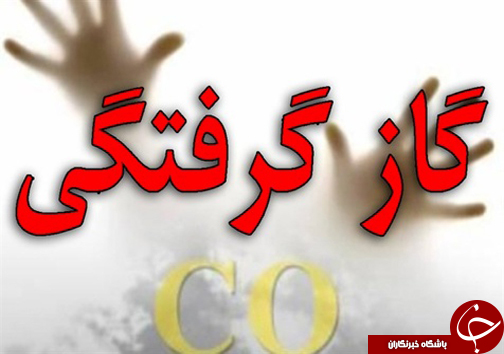 نگاهی گذرا به مهمترین رویداد&zwnj;های سه شنبه ۱۴ اسفند ماه در مازندران