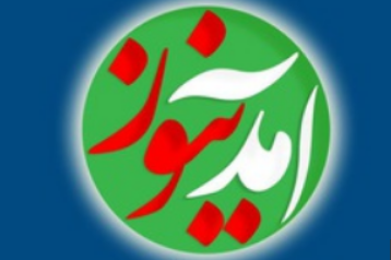 حسرت دیدنی فخرآور در واکنش به از دست دادن آمدنیوز