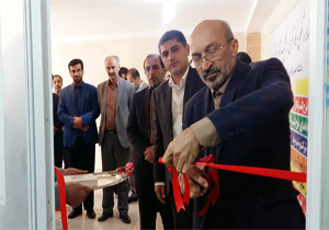 دومین کلینیک مشاوره و اشتغال افتتاح شد