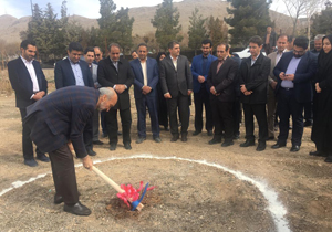 کلنگ زنی ساختمان جدید دانشگاه علمی کاربردی چهارمحال و بختیاری