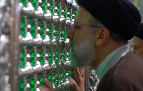 رئیسی