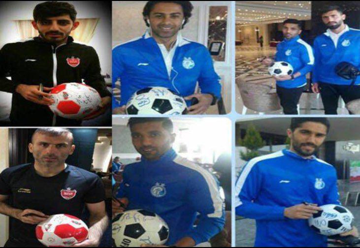 اقدام جالب بازیکنان استقلال و پرسپولیس