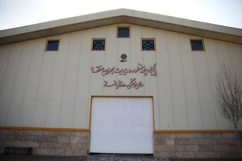 امکان پیشیابی زلزله در مشهد