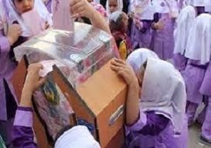 نواختن  زنگ نیکوکاری در مدارس