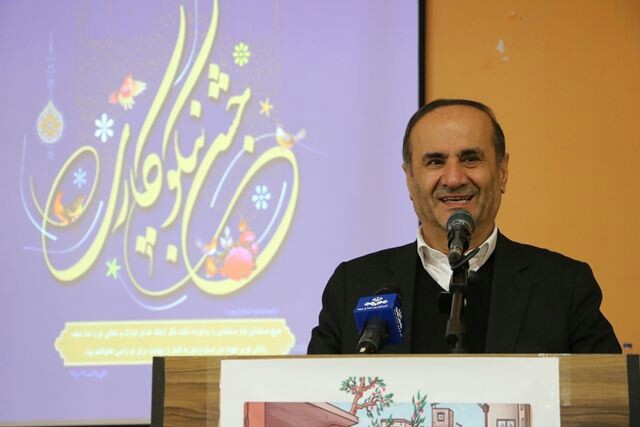 نیکوکاری و نوع دوستی از مهمترین خصلت&zwnj;های مردم ایران